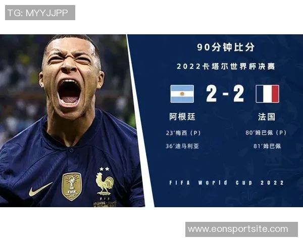 梅西无球时的防守智慧如何提升球队整体表现分析