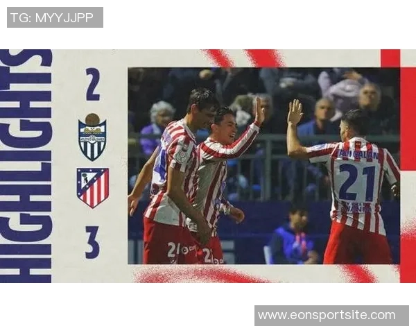 马竞国王杯大名单公布格列兹曼领衔小蜘蛛瑟尔洛特因伤缺席